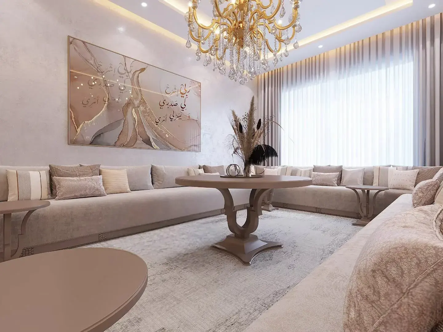 Living Room — Elammari